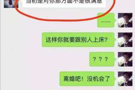 筠连调查取证：夫妻一方私自卖房的行为是否有效